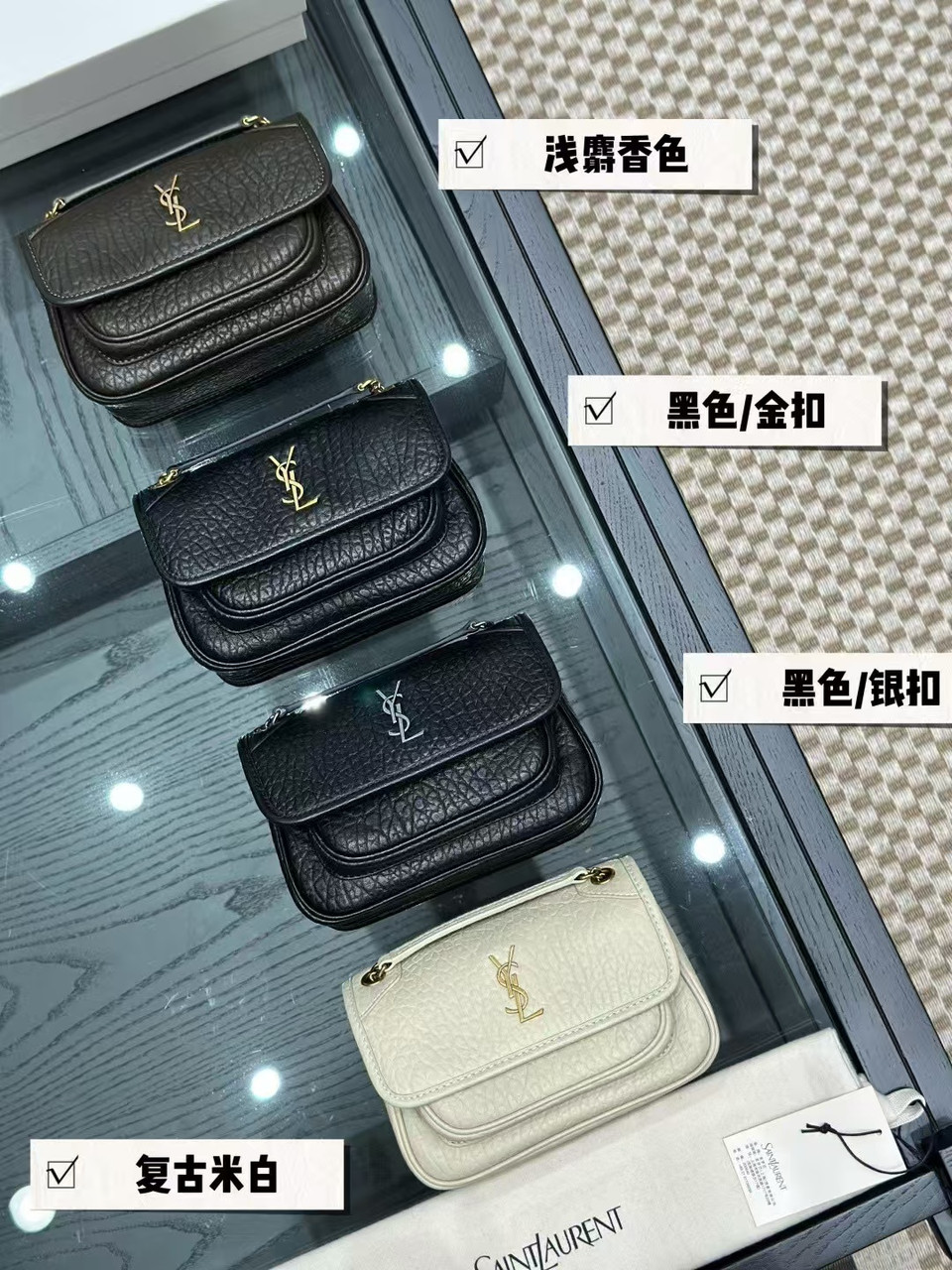 Yves Saint Laurent Niki зерниста шкіра 22 ТОП