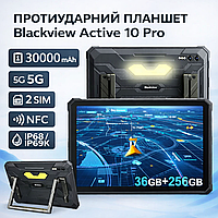 Планшет с камерой ночного видения, хороший планшет с защитой от влаги и защитой от ударов, большой планшет ip68 ip69k+стекло