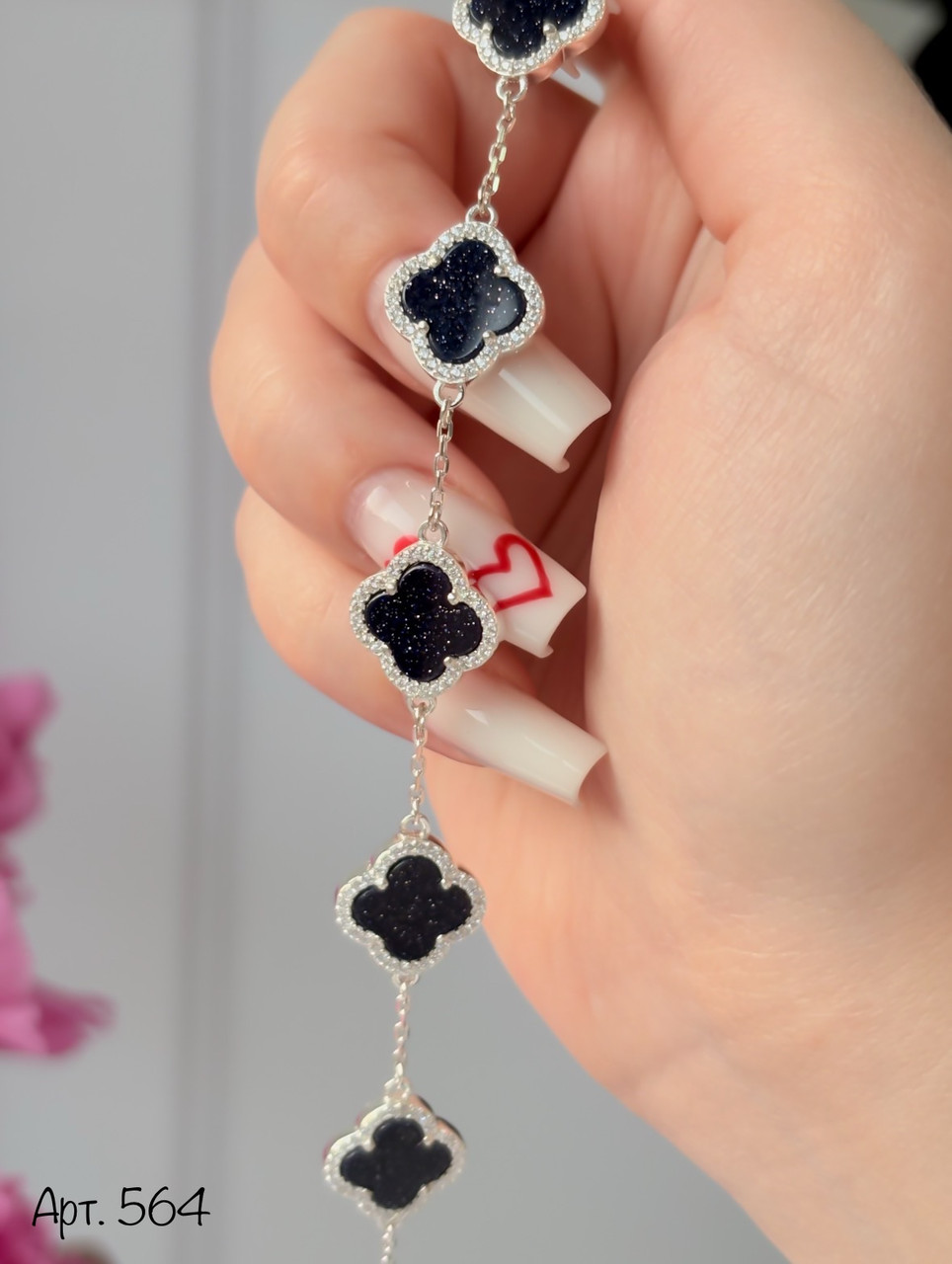 Срібний браслет Кліф 5 клеверів, фото 1