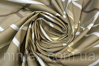 Сатин Атрей, фото 3