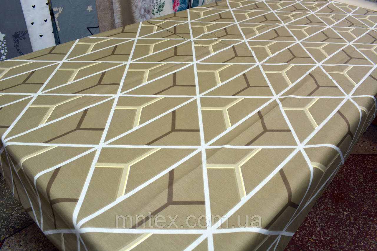 Сатин Атрей