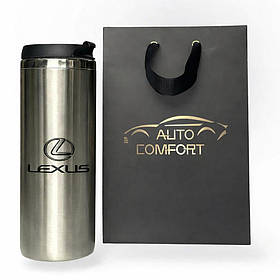 Термочашка з логотипом авто Lexus