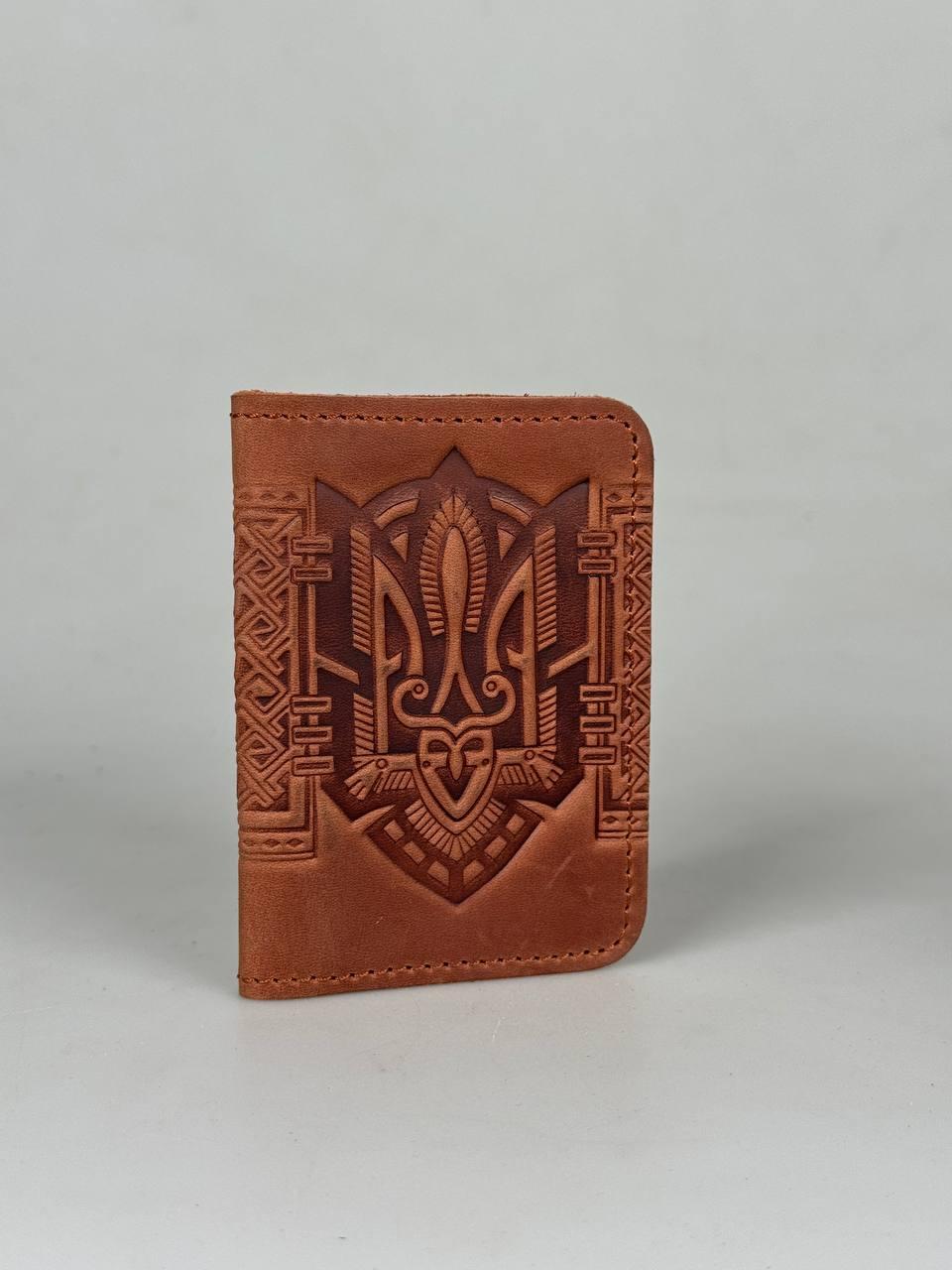 Шкіряна обкладинка для id паспорта/прав водія зі слотами для карт "Тризуб", натуральна шкіра, рудого кольору, 10х7 см, фото 1