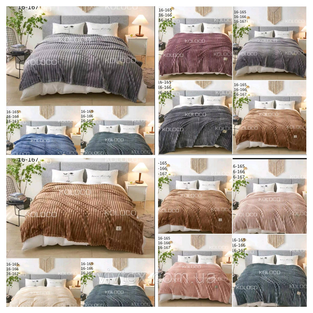 Плед-покривало шарпей полуторне 150х200 оптом, фото 1