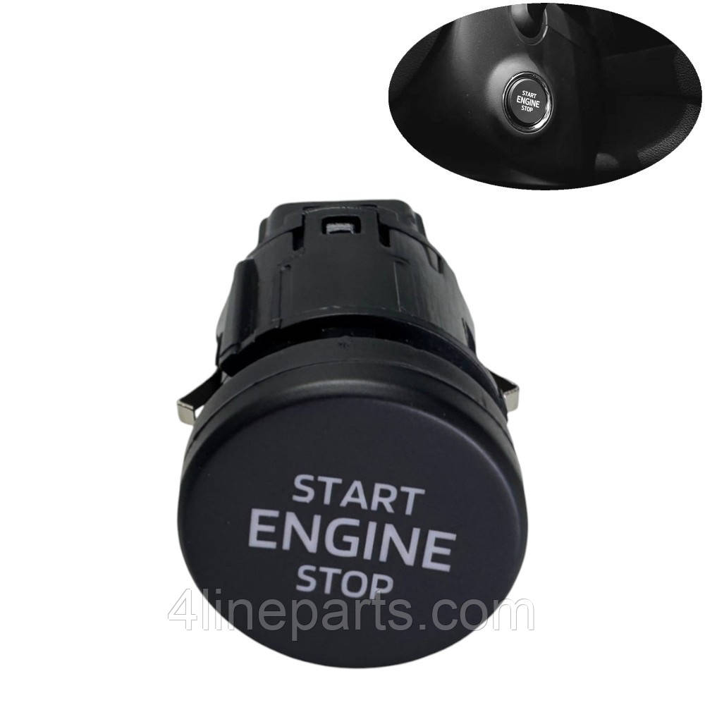 Кнопка start-stop Kamiq Skoda 5GD959839A 5ED905217 3T0905217A, фото 1