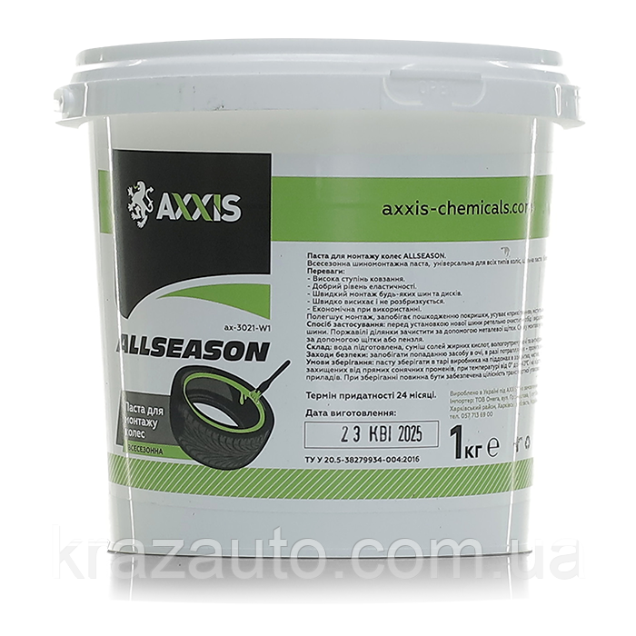 Паста для монтажу колес ALLSEASON 1кг. ax-3021-W1, фото 1