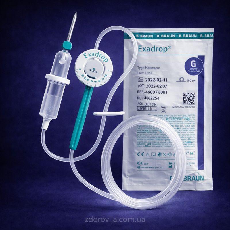 Інфузійна система Exadrop® Neutrapur 150 см з регулятором швидкості
