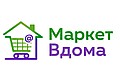 Маркет Вдома