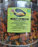 Мідії часник солоно сушені 0,5кг (тубус)