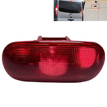Додатковий ліхтар стоп сигналу Interstar Nissan 6351AR 6351L2 7700352940
