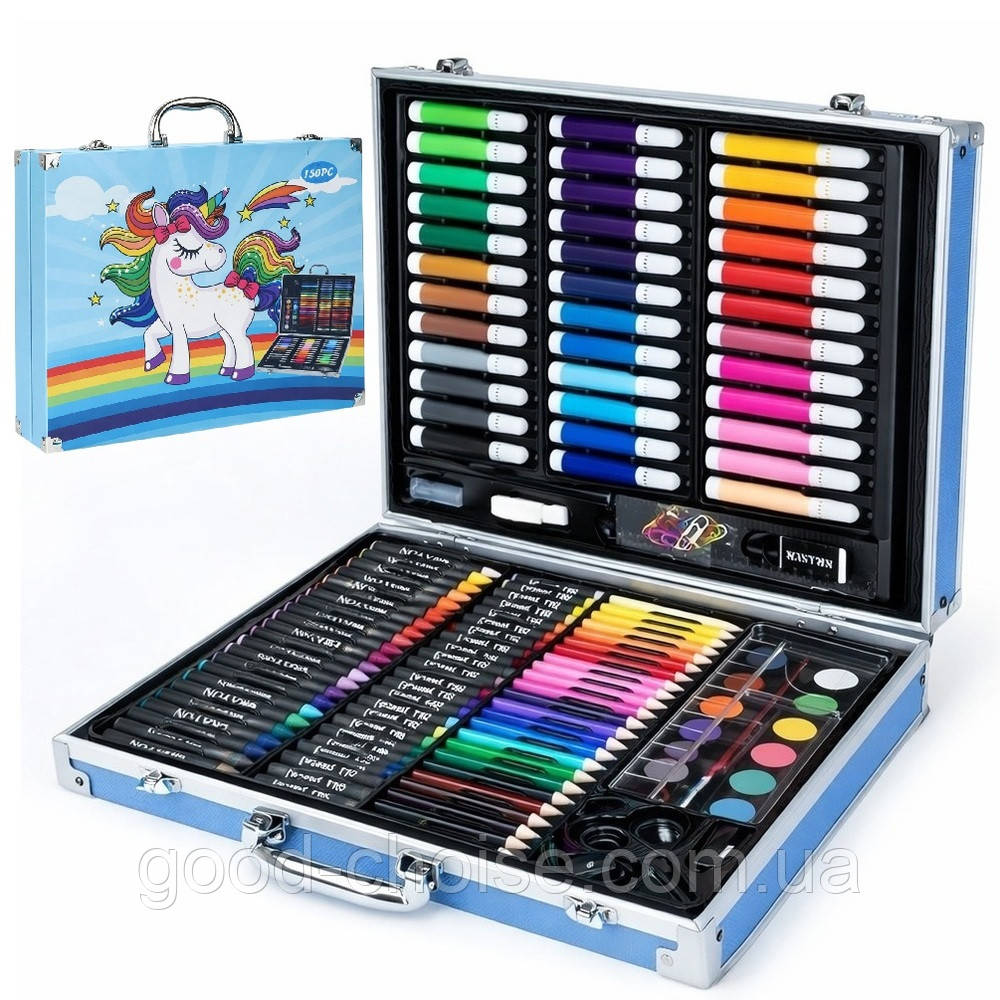 Творчий набір для малювання 150 предметів + кейс, KBX-150-3, Блакитний / Набір для дитячої творчості / Художній набір, фото 1