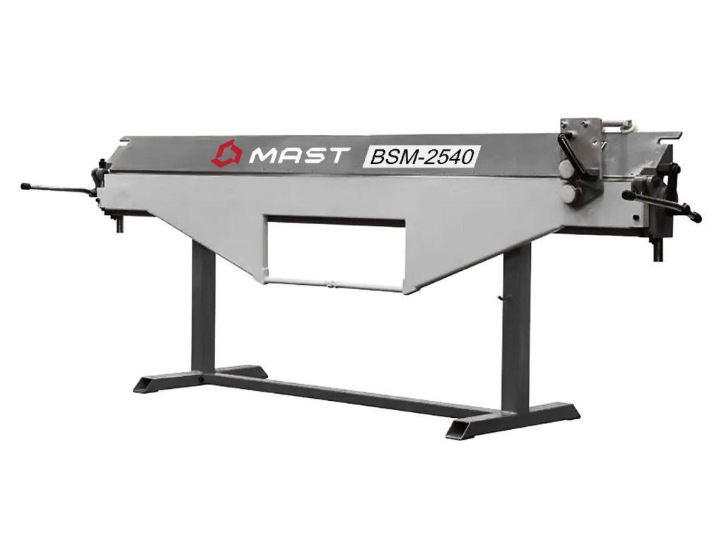 Ручний листозгинальний верстат з ріжучим ножем MAST BSM-2540, фото 1