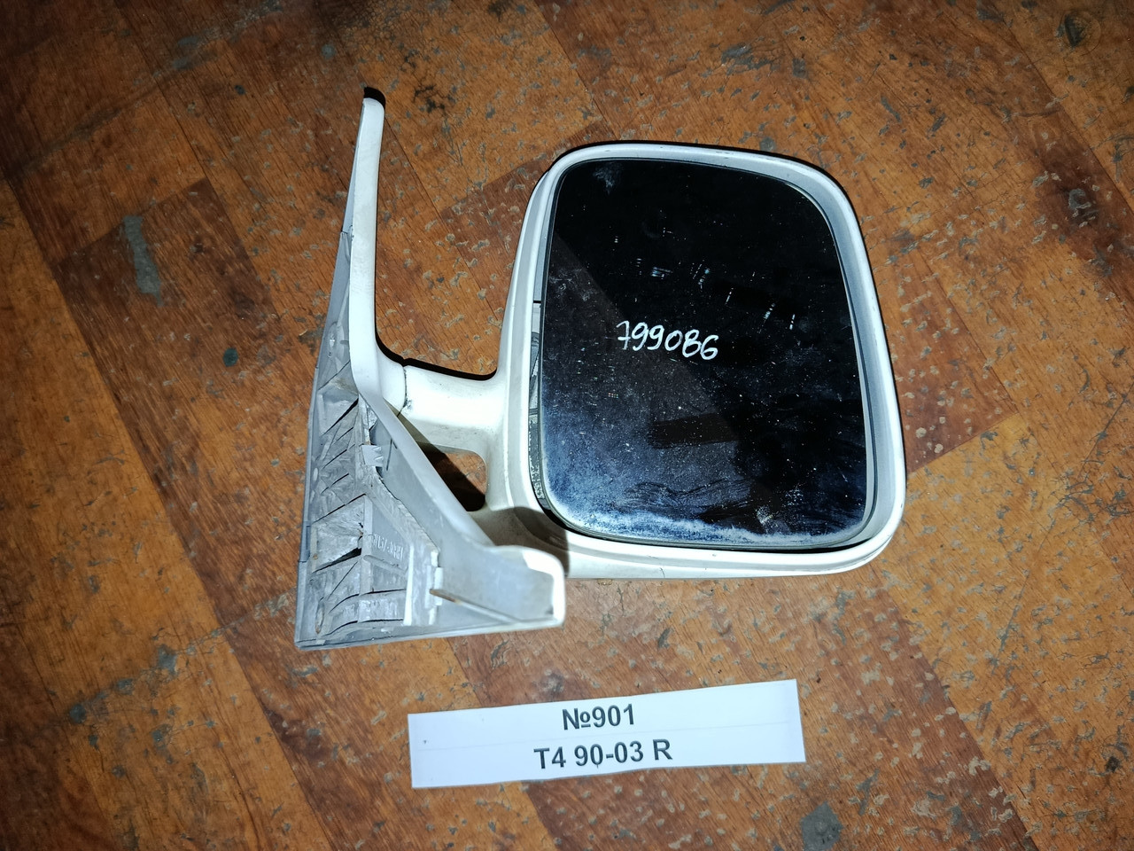 №901 дзеркало (зеркало) праве для Volkswagen T4 90-03, фото 1