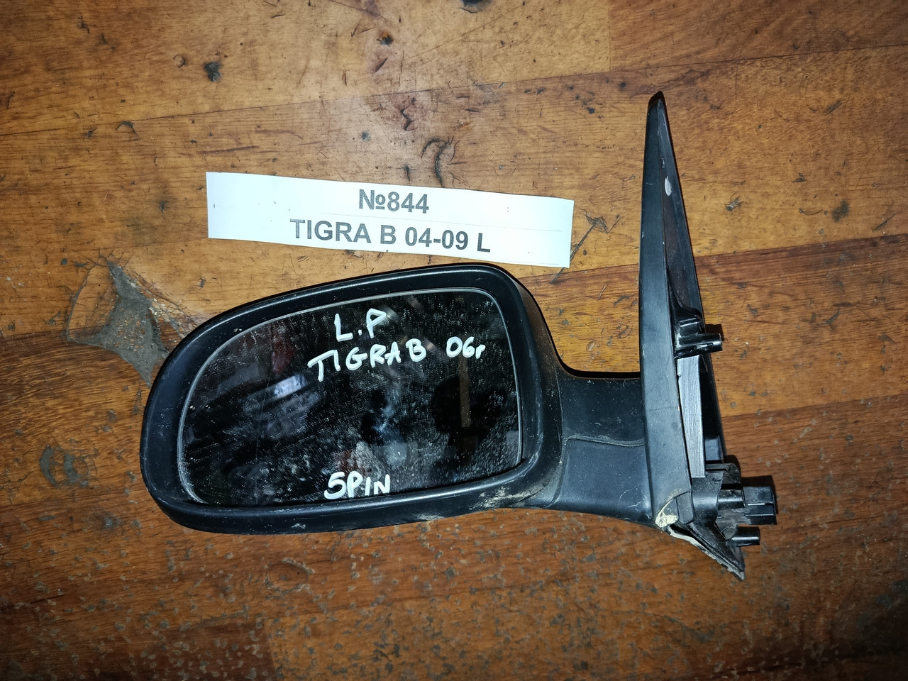 №844 Зеркало ліве для Opel Tigra B 04-09, фото 1