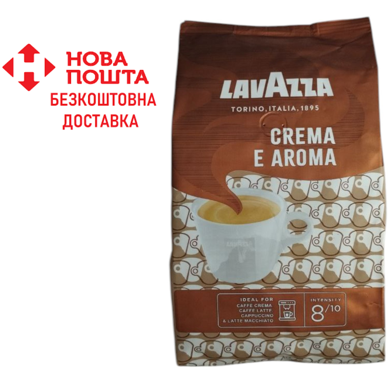 Кава зернова Лаваца Lavazza Crema e Aroma кава в зернах 1кг, фото 1
