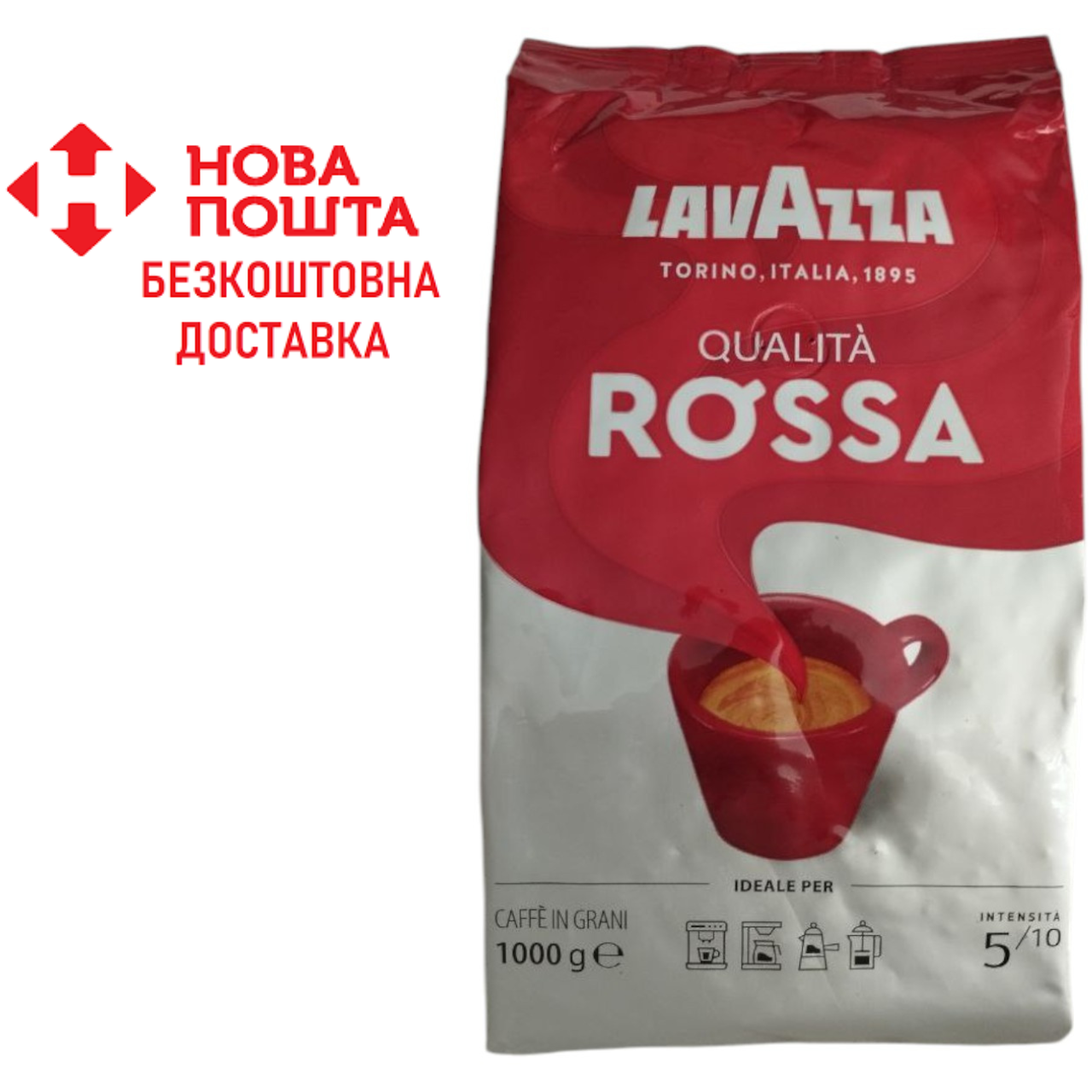 Кава зернова Лаваца Lavazza Qualita Rossa кава в зернах 1кг, фото 1