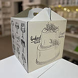 Коробка для торта з гофрокартону, з малюнками, без віконця, 30х30х30 см, фото 2