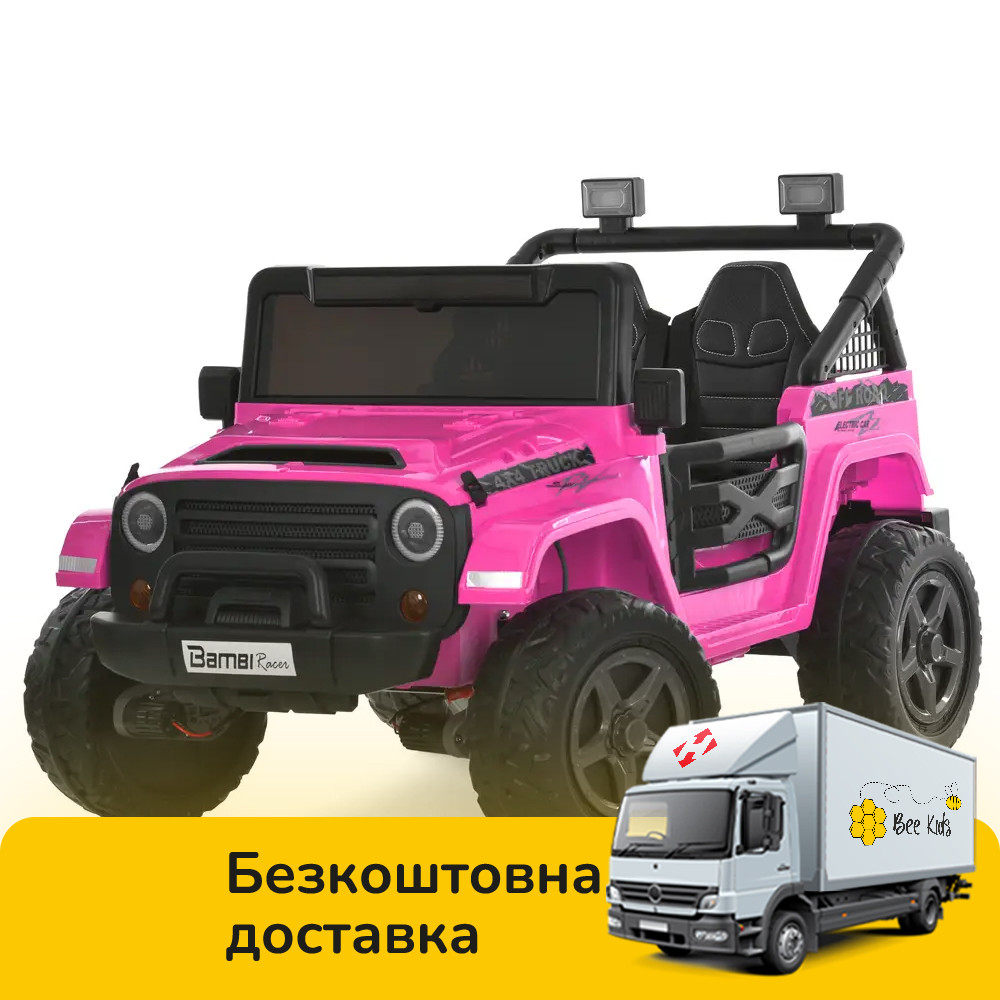 Електромобіль Джип дитячий (4 мотори 45W, акум. 24V7AH, пульт 2,4G, BLUETOOTH) Bambi M 6287EBLR-8(24V) Рожевий, фото 1