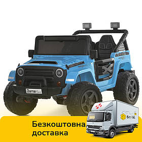 Електромобіль Джип дитячий (4 мотори 45W, акум. 24V7AH, пульт 2,4G, BLUETOOTH) Bambi M 6287EBLR-4(24V) Блакитний