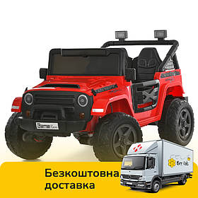 Електромобіль Джип дитячий (4 мотори 45W, акум. 24V7AH, пульт 2,4G, BLUETOOTH) Bambi M 6287EBLR-3(24V) Червоний