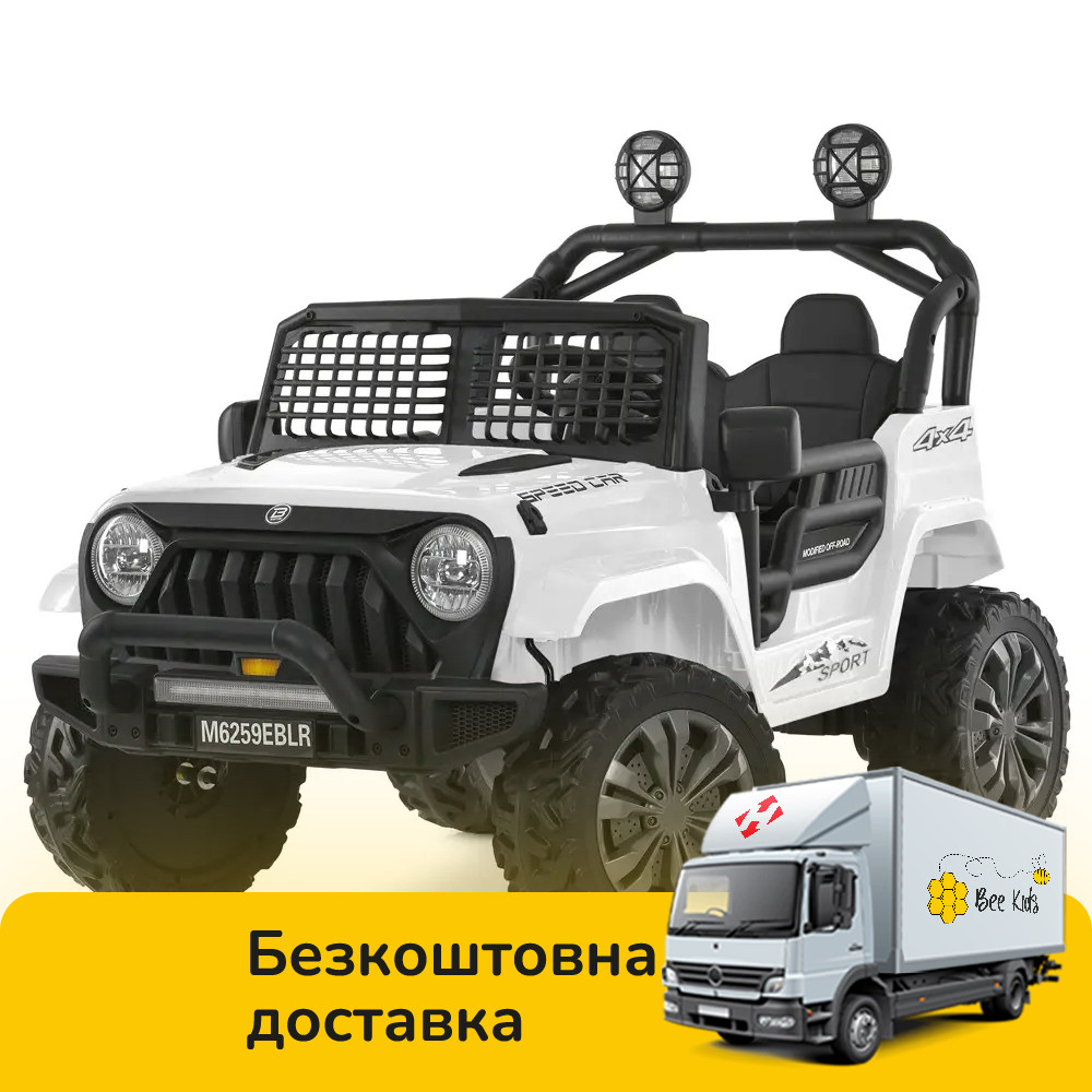 Електромобіль Джип дитячий (2 мотори 35W, акум.24V7AH, пульт 2,4G, BLUETOOTH, USB) Bambi M 6259EBLR-1(24V) Білий, фото 1