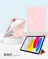 Чохол Clear Acrylic для iPad 11 (2025) / iPad 10 (2022) 10.9" Y-Type з магнітною застібкою Рожевий