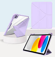 Чохол Clear Acrylic для iPad 11 (2025)/iPad 10 (2022) 10.9" Y-Type з магнітною застібкою Фіолетовий