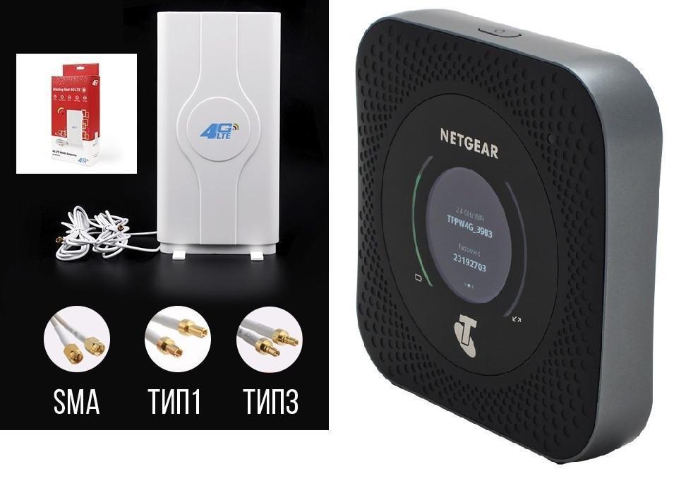 Комплект WiFi роутер 3G 4G LTE модем NetGear MR1100 1000 Мбіт/с 5040 мАг з панельною антеною MIMO 2x9 дБі Б/В, фото 1