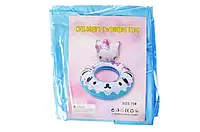 Надувне коло для плавання Котті 70 см в асортименті (AA16-44)