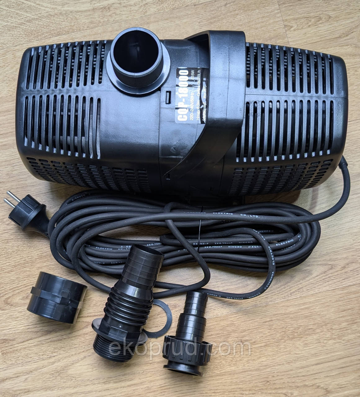 Насос, помпа SQP 18000