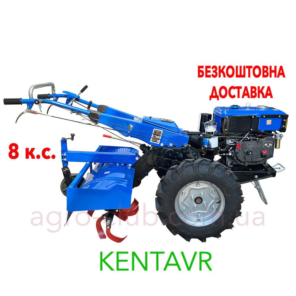 Мотоблок дизельний Кентавр МБ 1080Д-10 з фрезою. БЕЗКОШТОВНА ДОСТАВКА !!!, фото 1