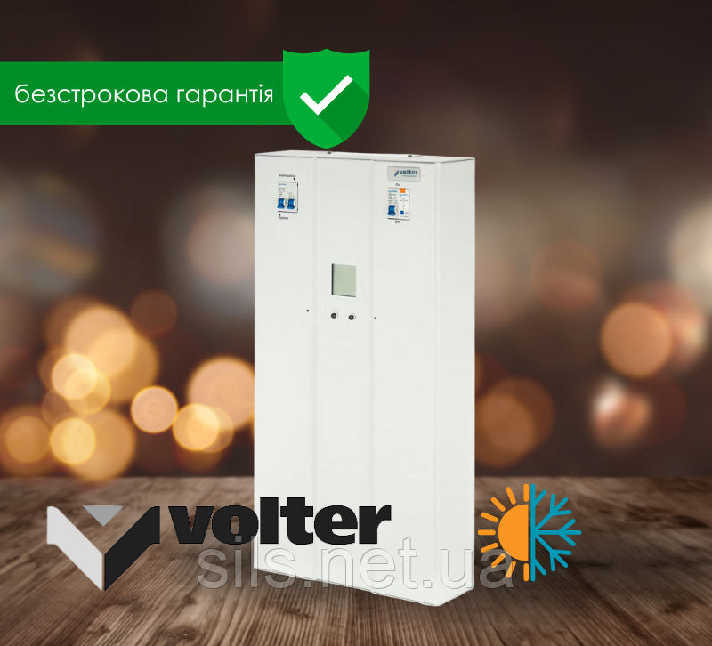 Стабілізатор напруги Volter EtalonS-14 (Вольтер) однофазний 14 кВт, інверторний, безступінчатий, робота при -25°С, фото 1