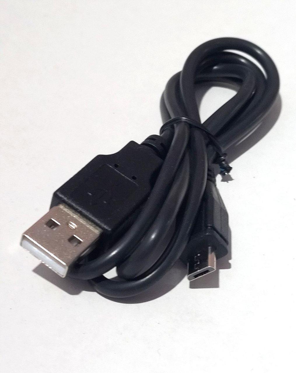 Кабель microUSB - USB 20 см, фото 1