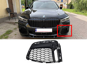 Решітки в бампер на bmw 7 Series G11/G12 2019-2023 року