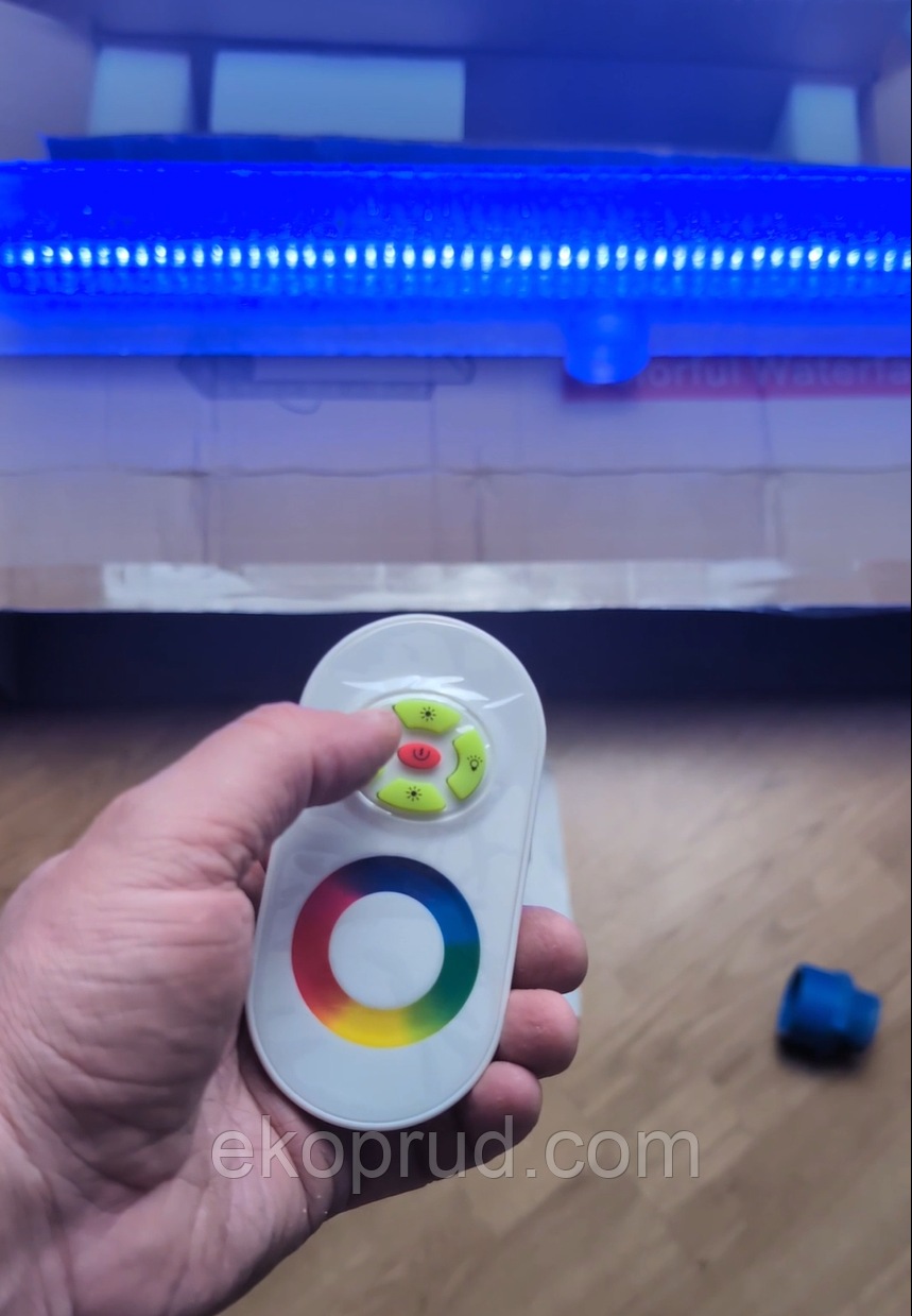 Корпус водоспаду з підсвіткою RGB в комплекті з блоком управління 12В/12Вт і пультом 60см акриловий