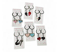 Парні брелки сердечки для ключів, 12 шт упаковка