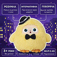 Інтерактивна м’яка іграшка Le Doudou AI жовта в капелюшку з бантиком, 28 см, 3+, фото 9