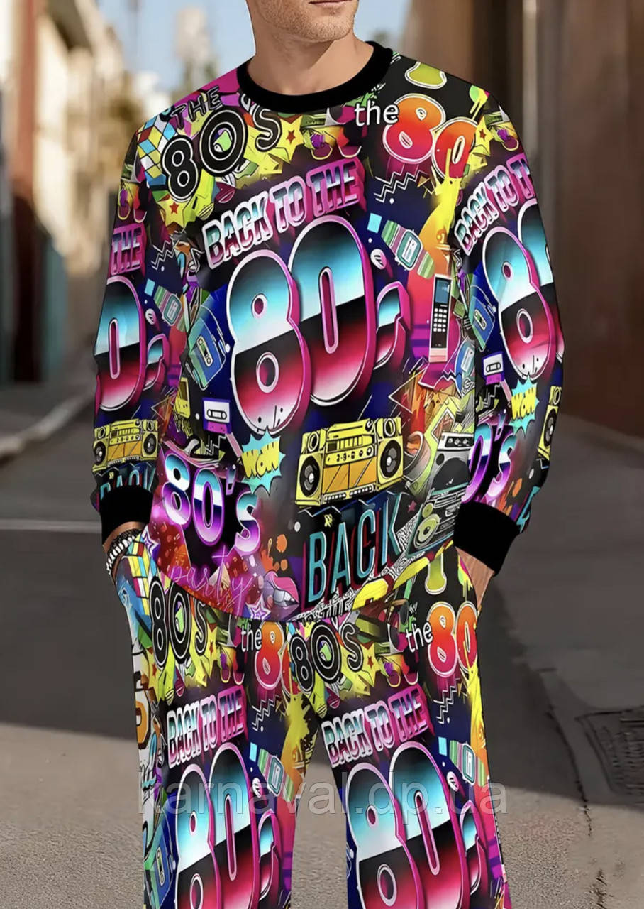 Костюм  80-е напрокат, фото 1