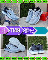 Nike max advantage 2 Сірі з чорним 42