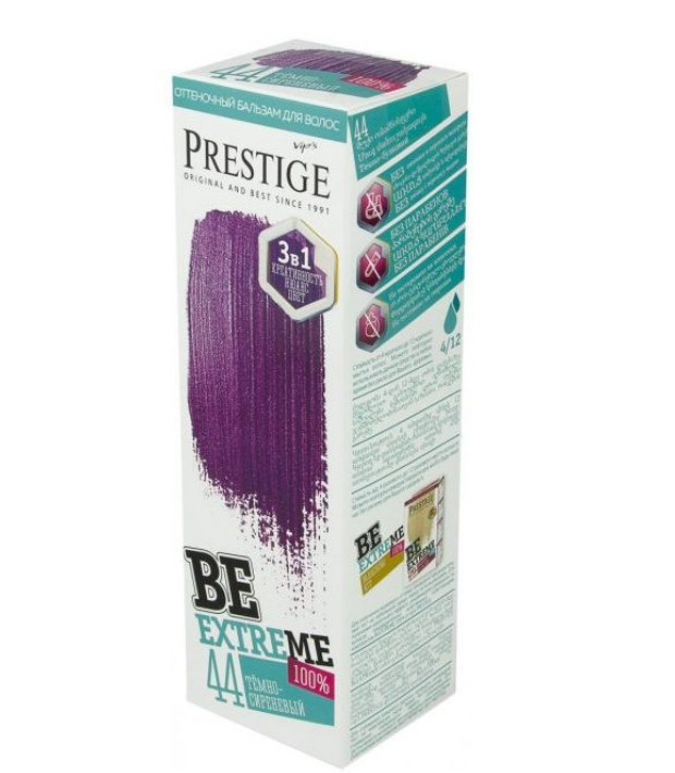 Відтінковий бальзам Rosa Impex Vip's Prestige Be Extreme 44  Темно-бузковий 100мл  (3800010509442), фото 1