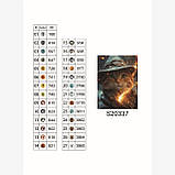 Алмазна мозаїка з рамкою Mystical Shine 30x40 см набір для творчості Dreamtoys алмазна мозаїка в коробці, фото 2