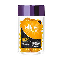 Витаміни для волосся бездоганний  шовк с Про-Кератиновым Комплексом, 50x1мл