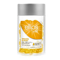 Витаміни для волосся Роскошне сіяння з маслом Алое Вера, 50x1мл