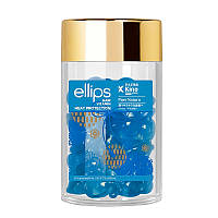 Витамины для волос ELLIPS cила лотоса, 50x1мл