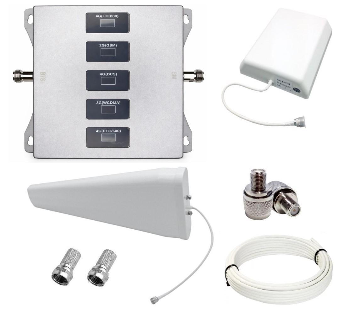 Репітер підсилювач мобільного зв'язку і інтернету SS62-LGDWL-B20-B7 800 900 1800 2100 2600 МГц (12/8 дБі), фото 1