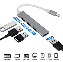 Хаб USB 4в1 Type-C Silver