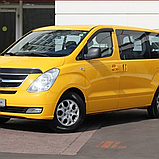 HYUNDAI NFA DYNAMIC YELLOW базова автоемаль ADI UPP - 0.8л, фото 2