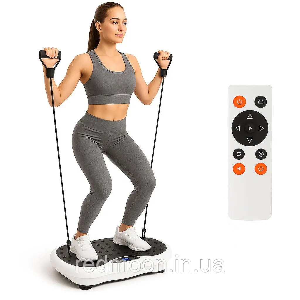 Платформа вібраційна для тренувань до 120кг + пульт, Білий / Віброплатформа для схуднення / Фітнес-платформа, фото 1