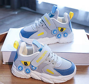 Легкі дитячі кросівки, 21 - 30
