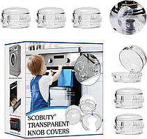 Прозорі кришки на дверні ручки SCOBUTY дитяча безпека блокатор поворотних ручок комплект